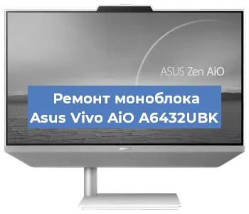 Замена разъема питания на моноблоке Asus Vivo AiO A6432UBK в Краснодаре